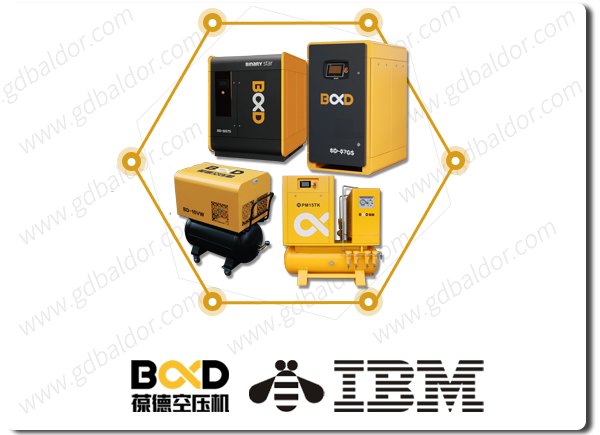 葆德、IBM、蜜蜂標(biāo)志.jpg