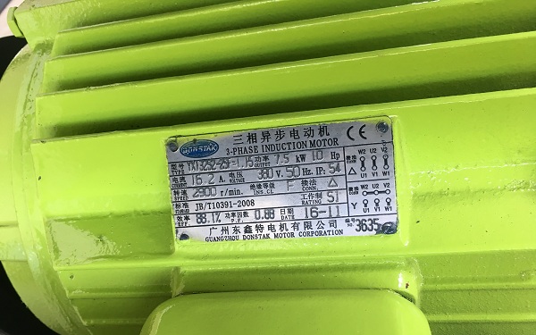 維護保養(yǎng)螺桿空壓機需要注意哪些問題？