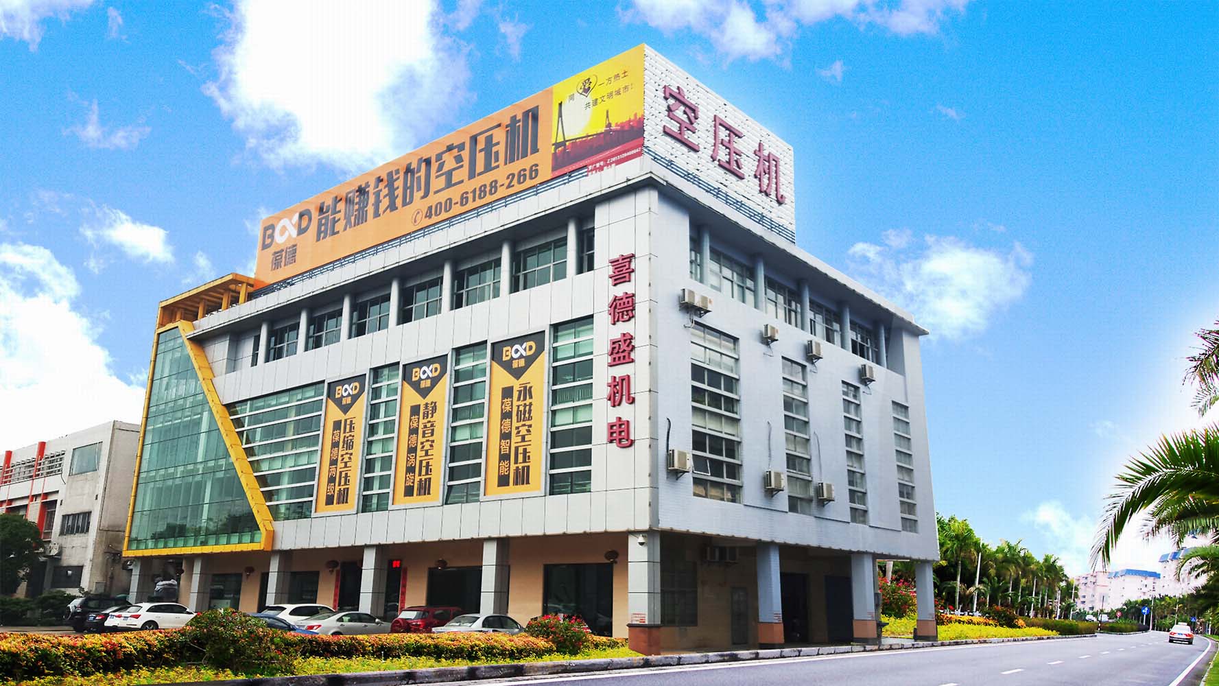 招聘| 世界那么大，找的就是你